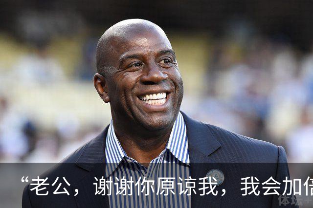 “老公，谢谢你原谅我，我会加倍对你好”，老公：你只是免费保姆