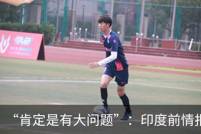 “肯定是有大问题”：印度前情报官质疑巴基斯坦大量官员，在任职期间计划定居葡萄牙