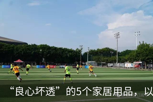 “良心坏透”的5个家居用品，以为是神器，其实是智商税，坑人！