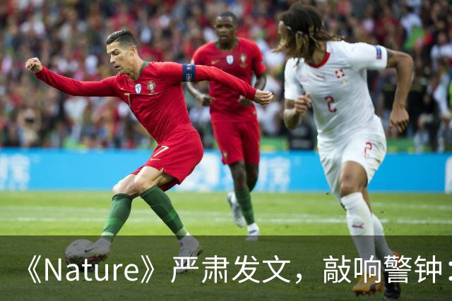 《Nature》严肃发文，敲响警钟：中国“帽子”体系，到了不得不改的时候！
