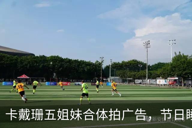 卡戴珊五姐妹合体拍广告，节日睡衣系列部分款式已售罄