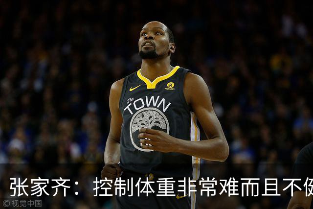 张家齐：控制体重非常难而且不健康！网友：心疼全红婵，佩服陈芋汐