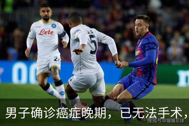 男子确诊癌症晚期，已无法手术，44岁弟弟陪诊后怕了，主动检查也确诊癌症，术后一周便出院；医生：这类人尽早筛查
