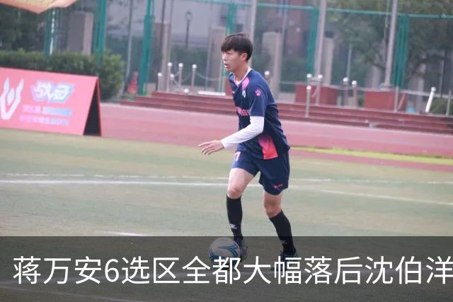 蒋万安6选区全都大幅落后沈伯洋，王世坚：合乎情理，意料之中