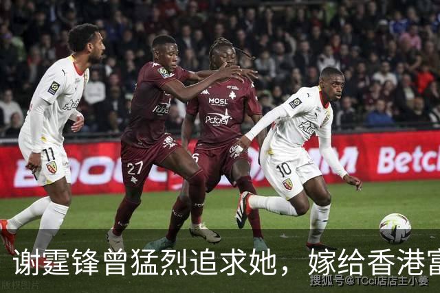 谢霆锋曾猛烈追求她，嫁给香港富豪连生四女，如今婆家对她超级好
