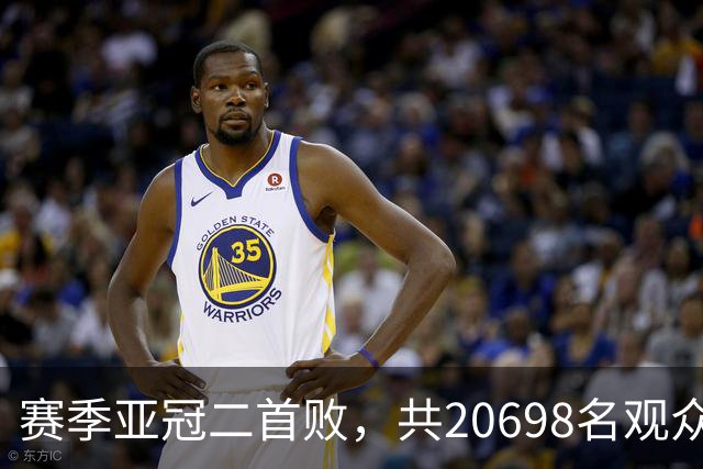 赛季亚冠二首败，共20698名观众观战申花主场对町田比赛